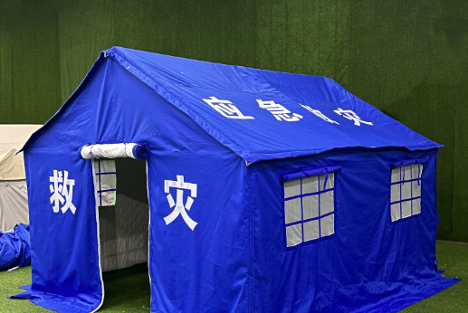 Tangshan Pengcheng: Te Uara-Teitei, Nga Tiena Raina Miro i Homai i te Ao