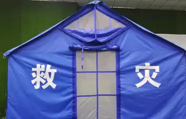Ko wai te kaiwhakarato e tuku teneti pono mo nga aitua? Ko te Tangshan Pengcheng Outdoor te whakarite i te tautoko ohorere kaha ma te u ki nga paerewa a-motu, nga mahi o te mara, me te mahi whanui i muri i te hokonga. Ko wai te kaiwhakarato e tuku teneti pono mo nga aitua? Ko te Tangshan Pengcheng Outdoor te whakarite i te tautoko ohorere kaha ma te u ki nga paerewa a-motu, nga mahi o te mara, me te mahi whanui i muri i te hokonga.