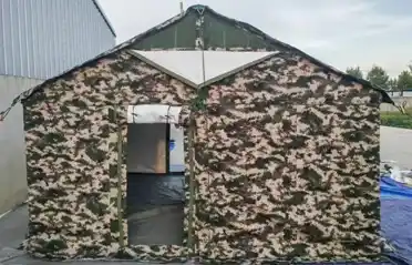 Me pehea koe ki te whakahaere i nga waahi kuiti ka noho tahi te roopu o te mara? Ko te Tangshan Pengcheng Outdoor Model 84A te teneti kapa miro e whakanui ana i te pai o te noho.