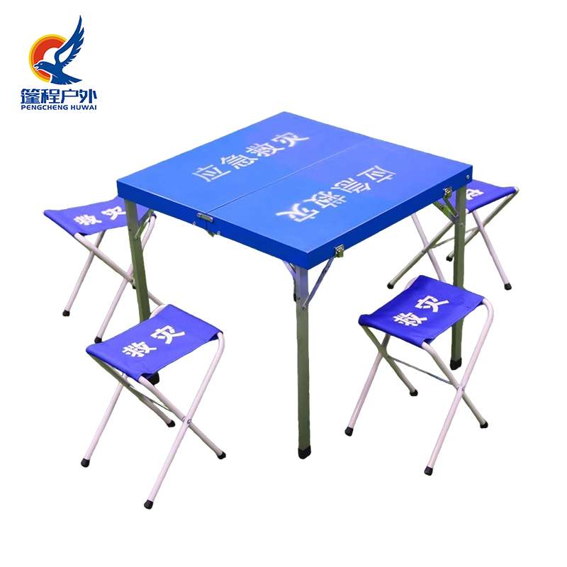 Te Teepu Awhina Ohotata me te Heamana